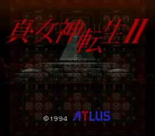 Image n° 7 - screenshots  : Digital Devil Story 2